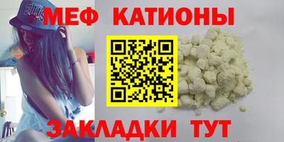 мдма Бузулук