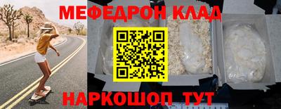 индика Ковров