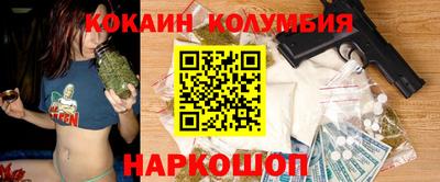 амф Бугуруслан