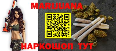 амф Бугуруслан