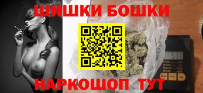 гидра Коломна