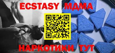 мдпв Будённовск