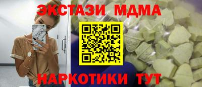мдпв Будённовск