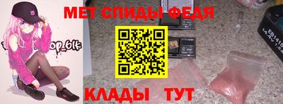 ПСИЛОЦИБИНОВЫЕ ГРИБЫ Когалым