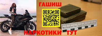 амф Бугуруслан