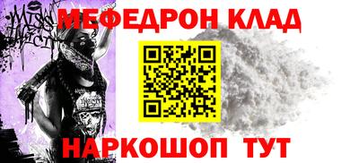 амф Бугуруслан