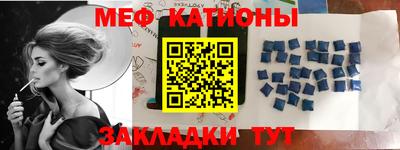 амф Бугуруслан